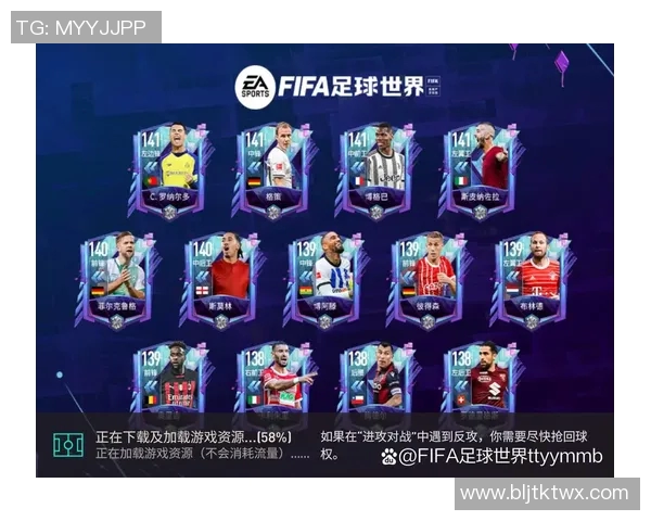 如何在FIFA游戏中获取足球明星卡片的详细攻略与技巧分享