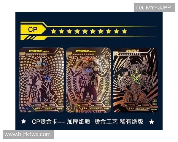 足球明星签名拆卡视频揭秘珍稀卡片背后的故事与价值分析